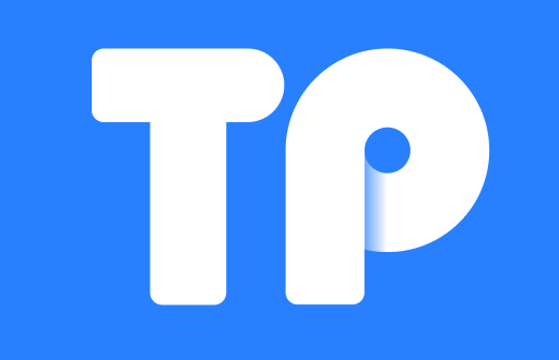 TP钱包国际版详细使用指南